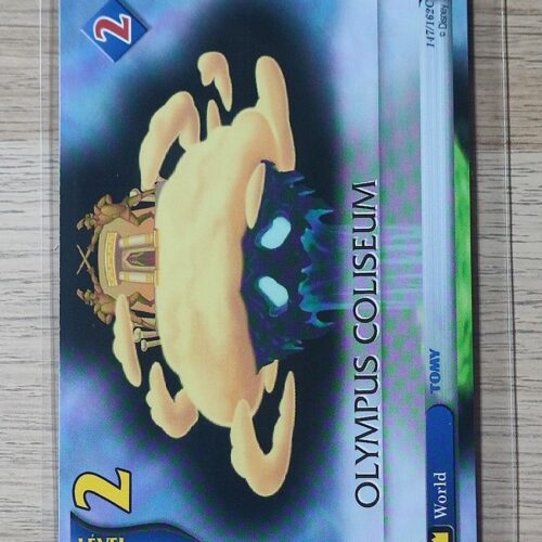 Olympus Coliseum