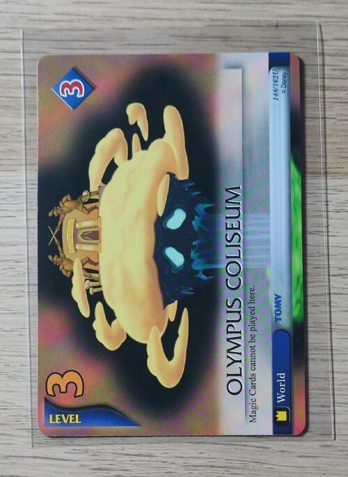 Olympus Coliseum