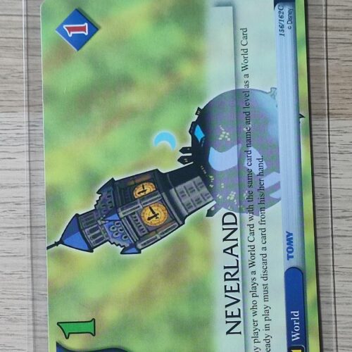 Neverland