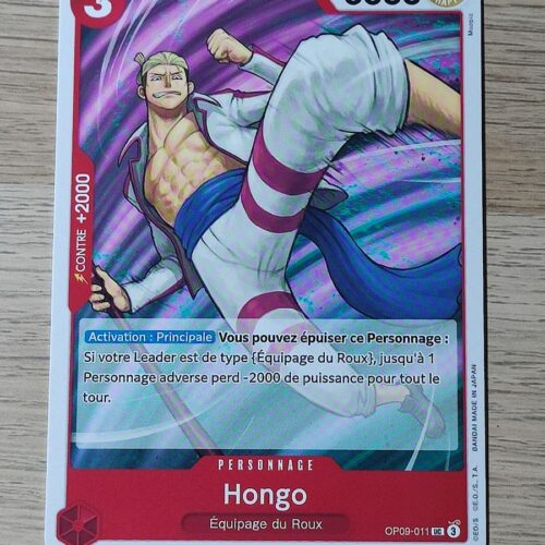 Hongo