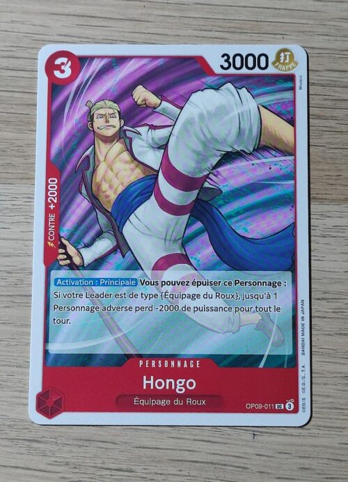 Hongo