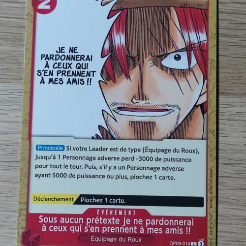 Sous aucun prétexte