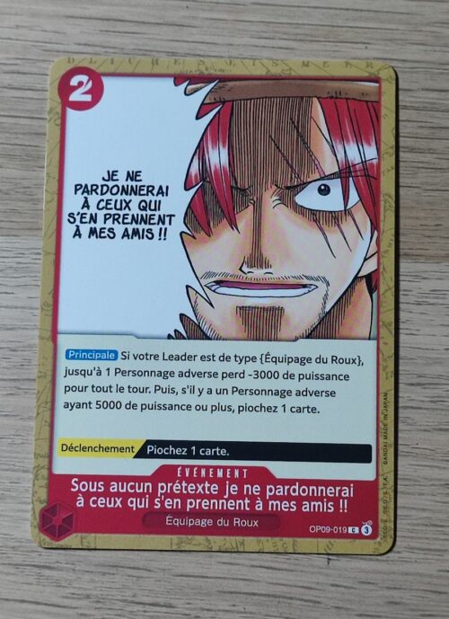 Sous aucun prétexte