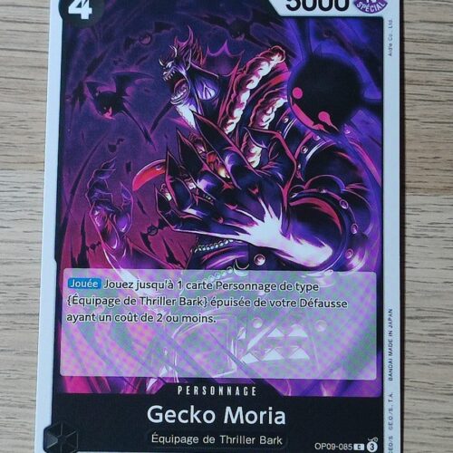 Gecko Moria