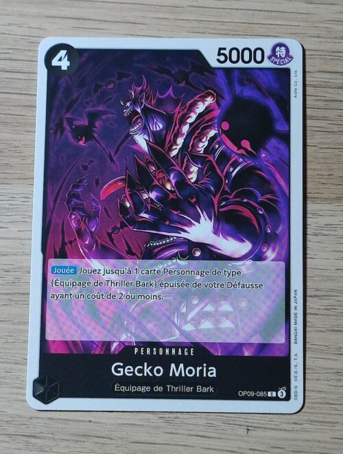 Gecko Moria