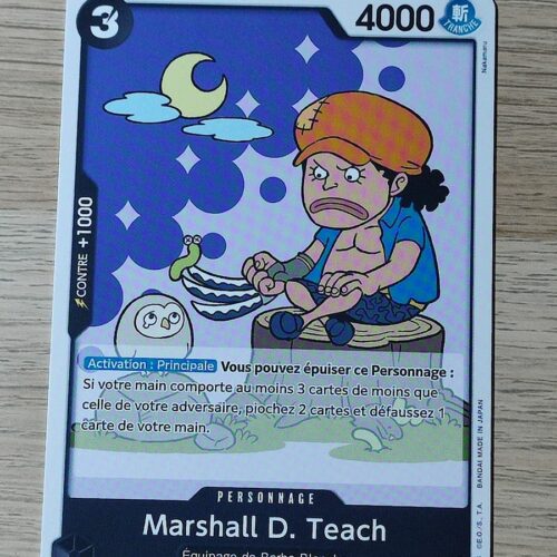 Marshall D.Teach