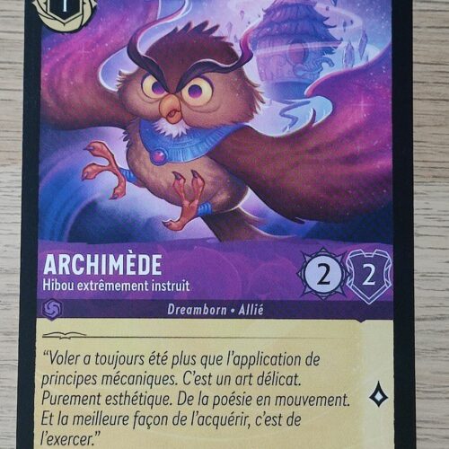Archimède