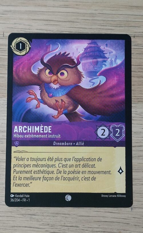 Archimède