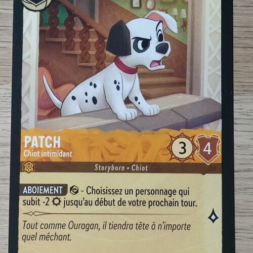 Patch