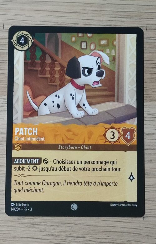 Patch