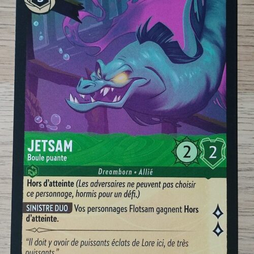 Jetsam