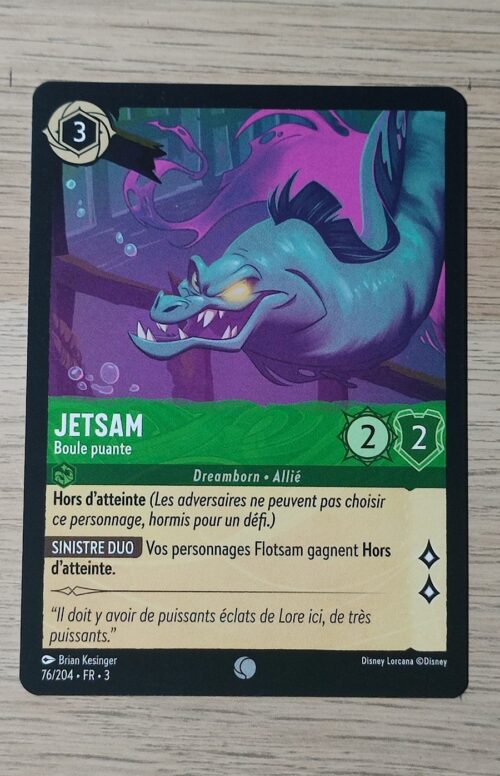 Jetsam