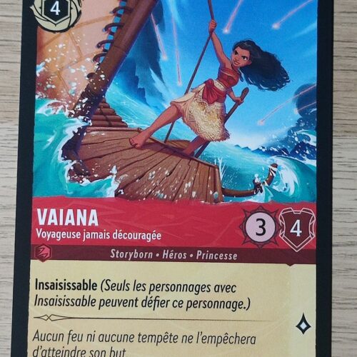 Vaiana