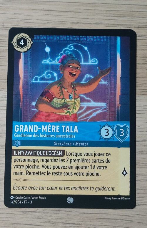 Grand-mère Tala