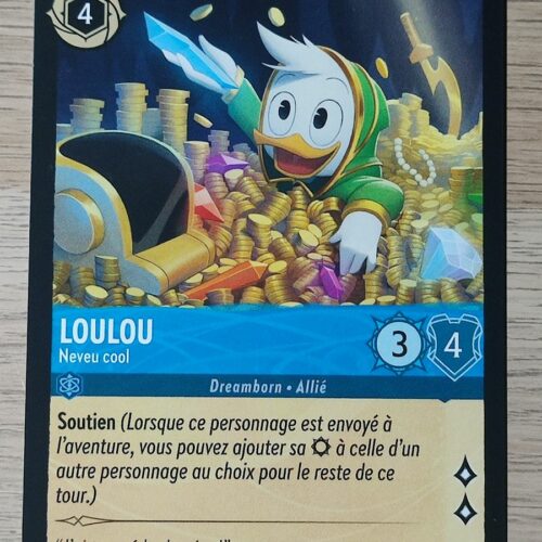 Loulou
