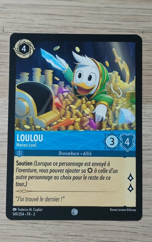 Loulou