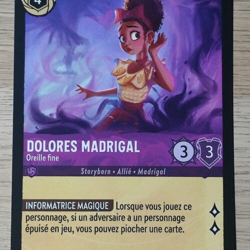 Dolores Madrigal