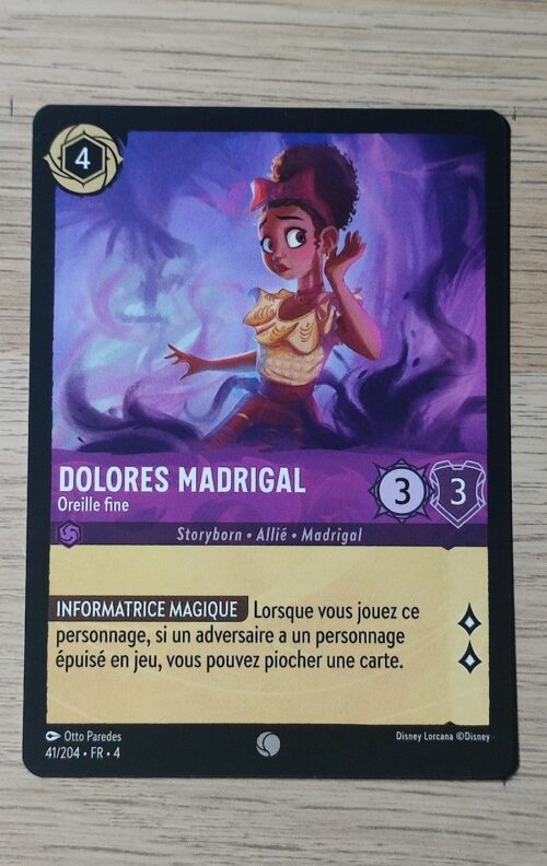 Dolores Madrigal