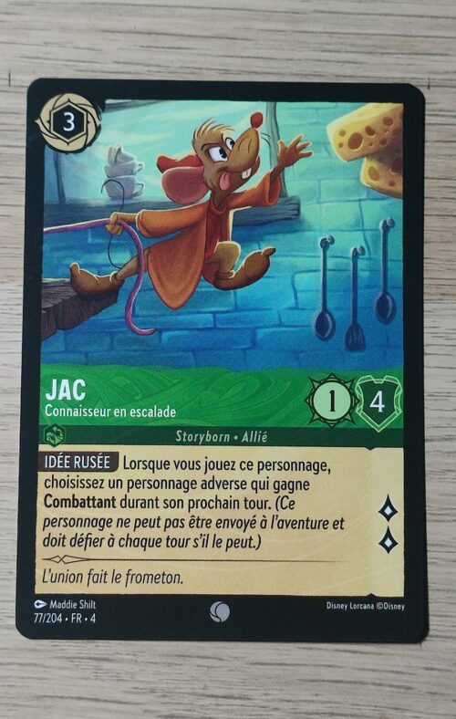 Jac