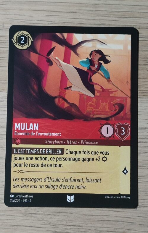 Mulan