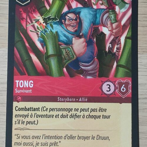 Tong