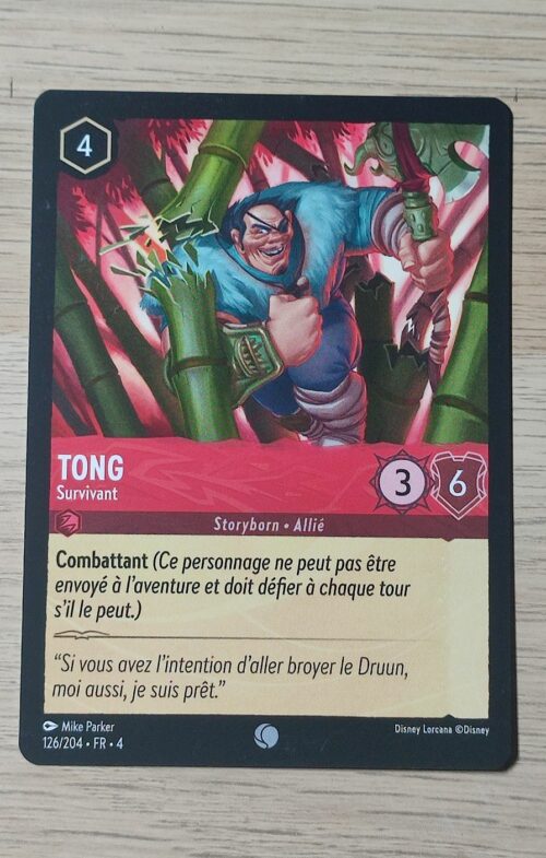 Tong