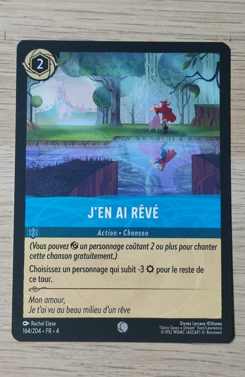 J'en ai rêvé