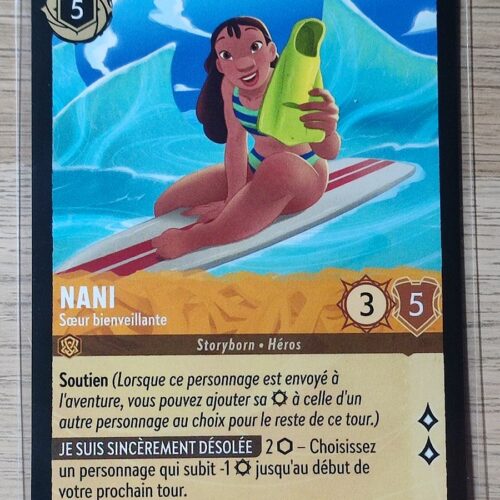 Nani