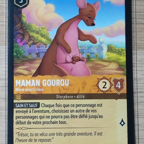 Maman Gourou
