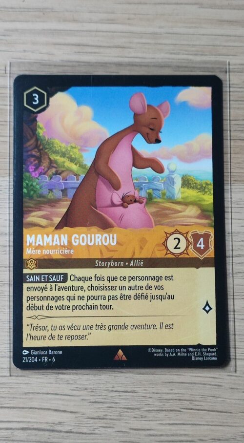 Maman Gourou