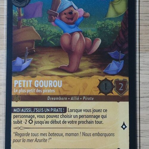 Petit Gourou