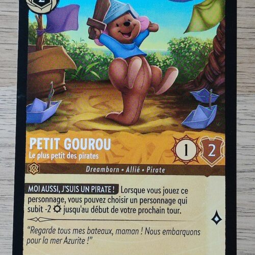 Petit Gourou