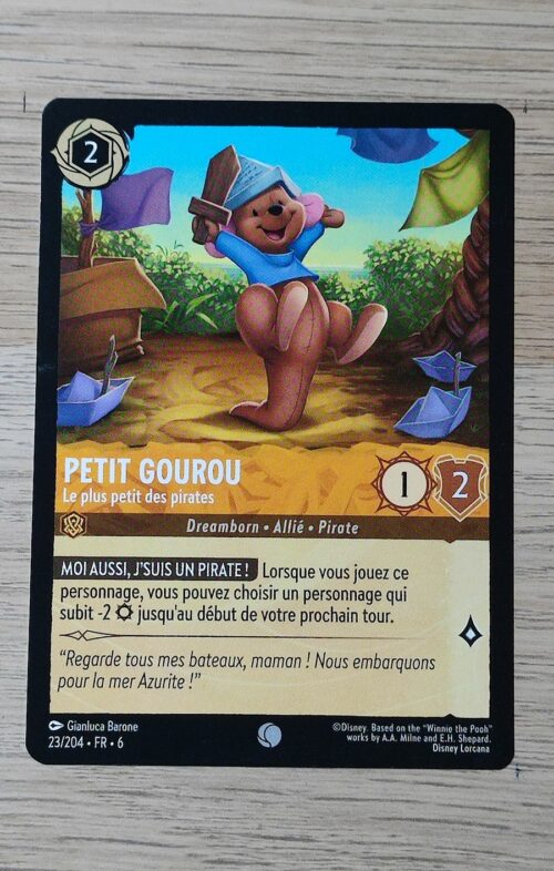 Petit Gourou