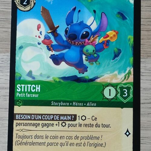 Stitch
