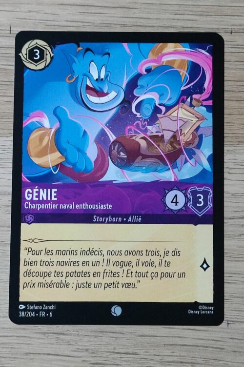 Génie