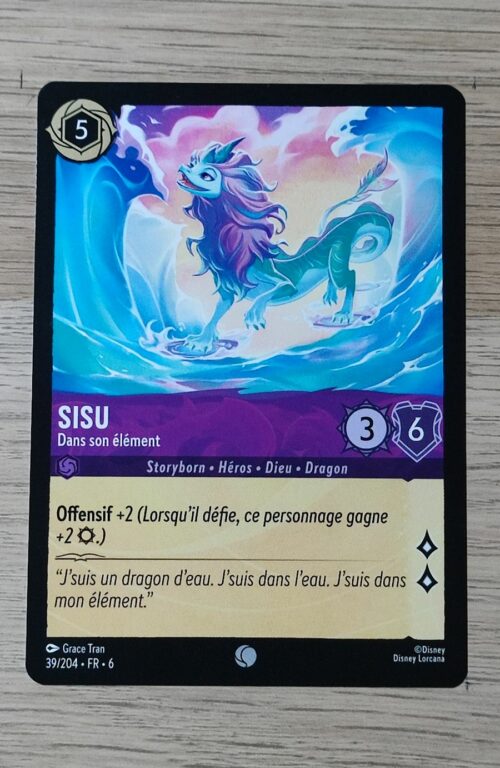 Sisu