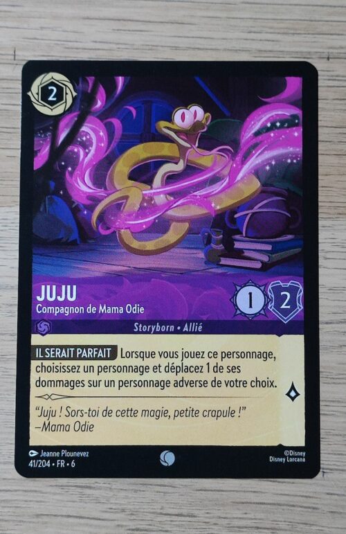 Juju