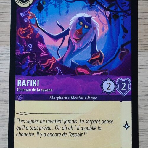 Rafiki