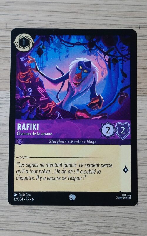 Rafiki