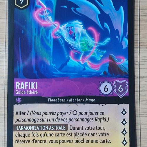 Rafiki