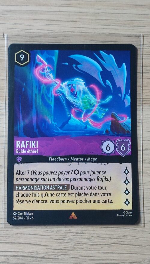 Rafiki