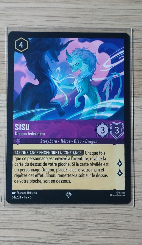 Sisu