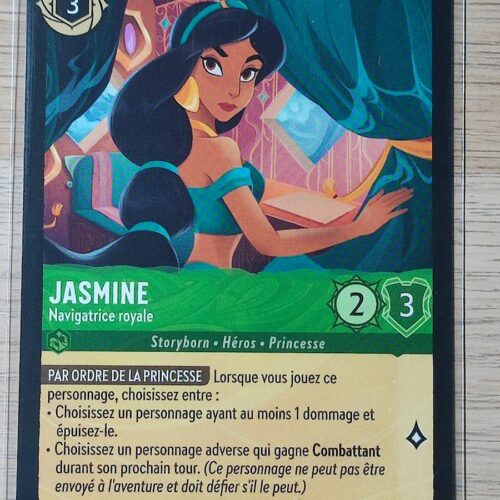 Jasmine