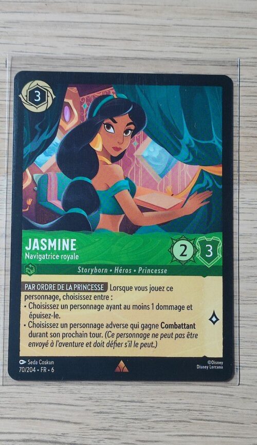 Jasmine