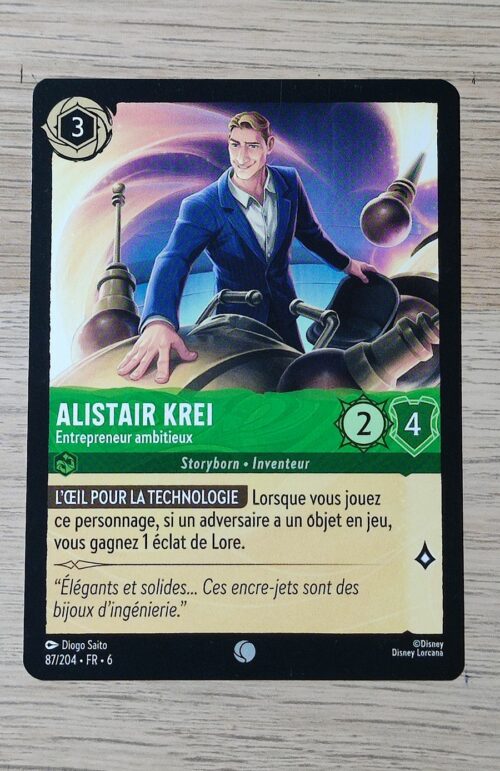 Alistair Krei