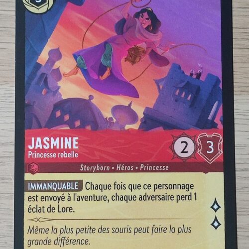 Jasmine