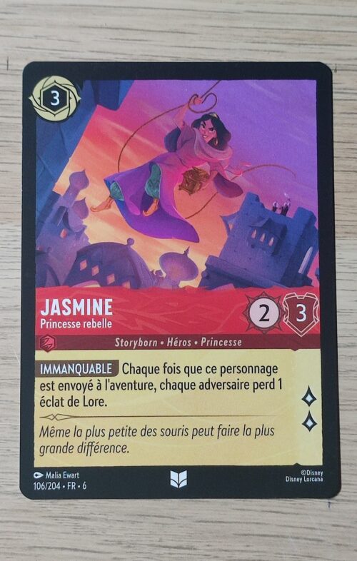 Jasmine