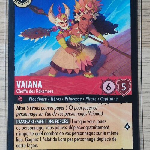 Vaiana