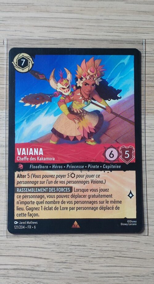 Vaiana