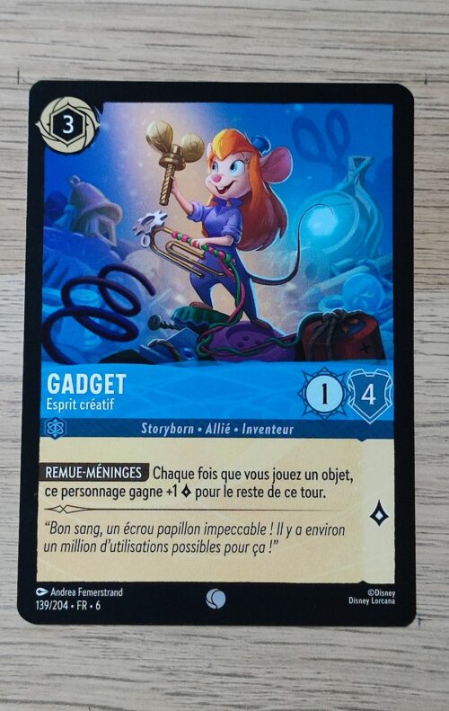 Gadget